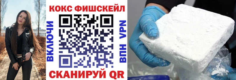 Гашиш Иркутск