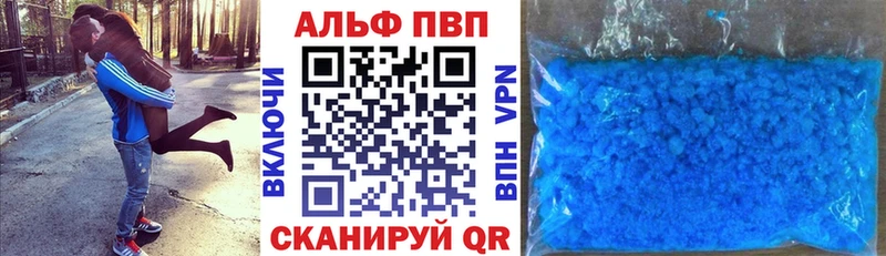 Наркошоп купить Марихуана  Меф  ГАШИШ  Иркутск
