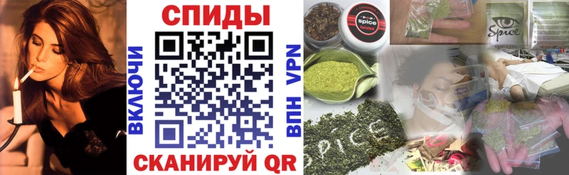 Бутират 1.4BDO Иркутск