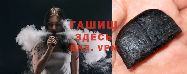 метамфетамин Надым