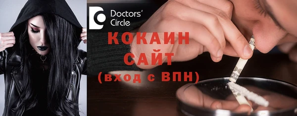 крисы Наволоки