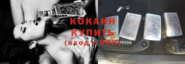 ПСИЛОЦИБИНОВЫЕ ГРИБЫ Навашино