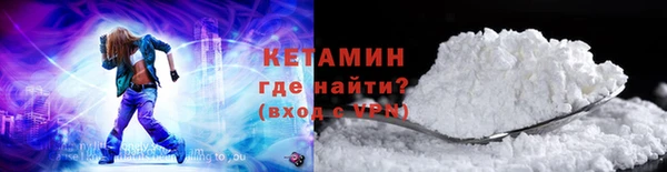 ПСИЛОЦИБИНОВЫЕ ГРИБЫ Навашино