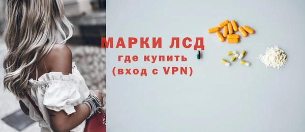 крисы Наволоки
