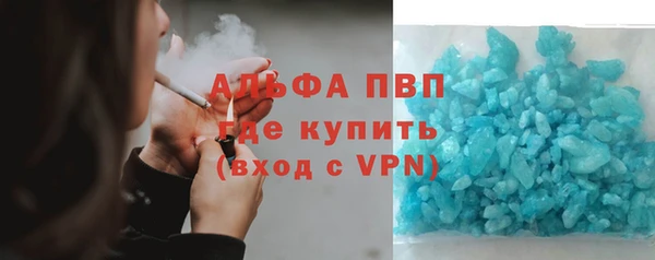ПСИЛОЦИБИНОВЫЕ ГРИБЫ Навашино