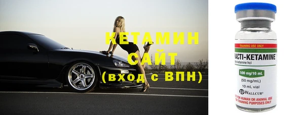 ПСИЛОЦИБИНОВЫЕ ГРИБЫ Навашино