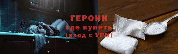 крисы Наволоки