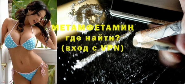 крисы Наволоки