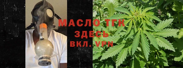 ПСИЛОЦИБИНОВЫЕ ГРИБЫ Навашино
