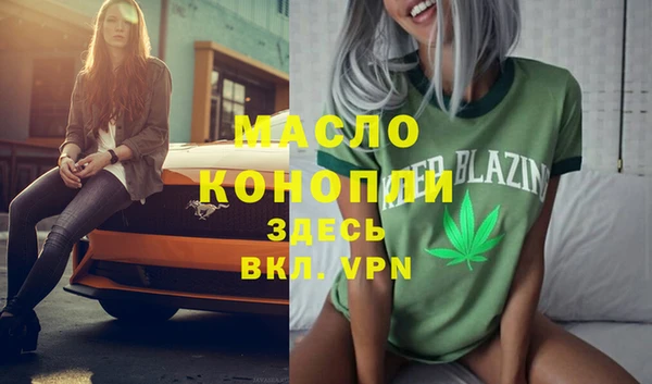 ПСИЛОЦИБИНОВЫЕ ГРИБЫ Навашино