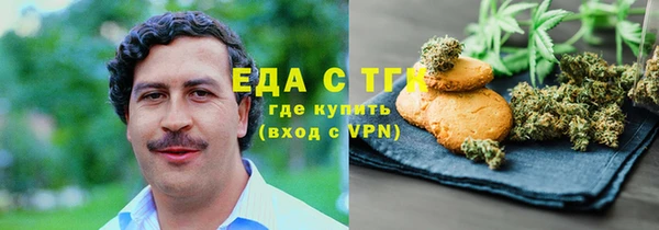 крисы Наволоки