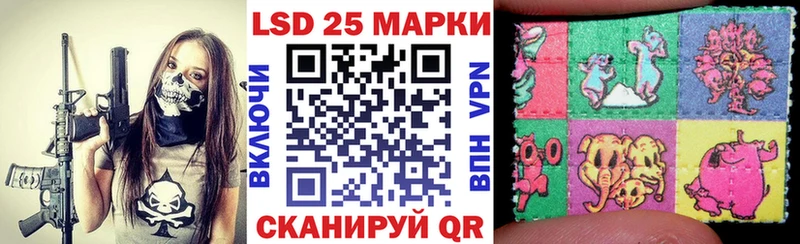 Купить закладки  Иркутск  Марки NBOMe 1,5мг 